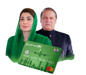 Parwaaz Card Punjab 2026